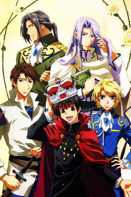 Kyo Kara Maoh!