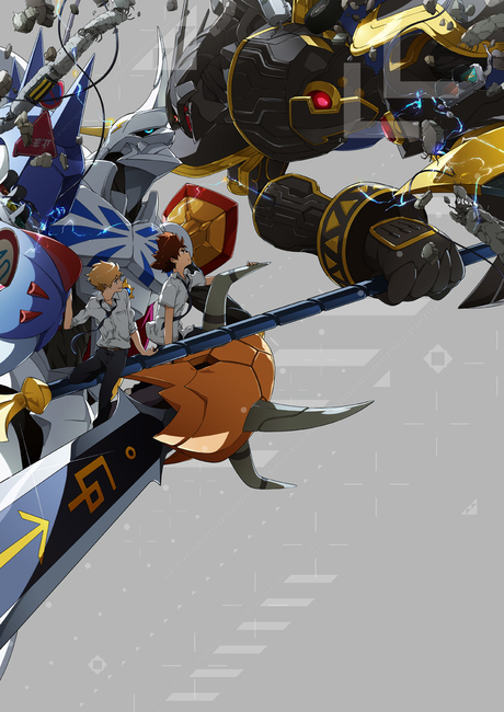 Digimon Adventure tri. 1: Reunión