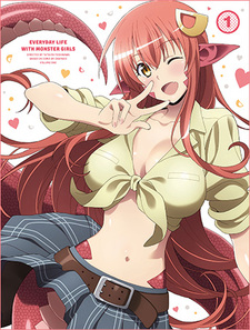 Monster Musume: Everyday Life with Monster Girls OVA