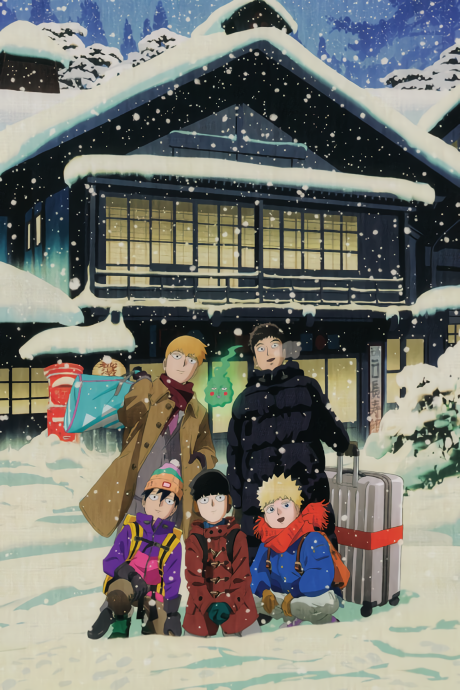 Mob Psycho 100 II OVA: The First Spirits and Such Company Trip