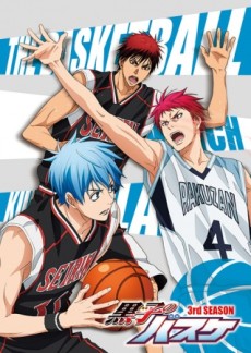 Kuroko's Basketball: The Best Present