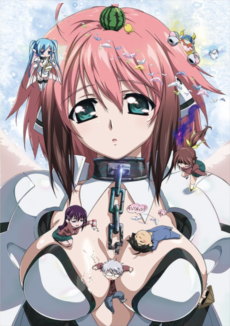 Heaven's Lost Property: Project Pink