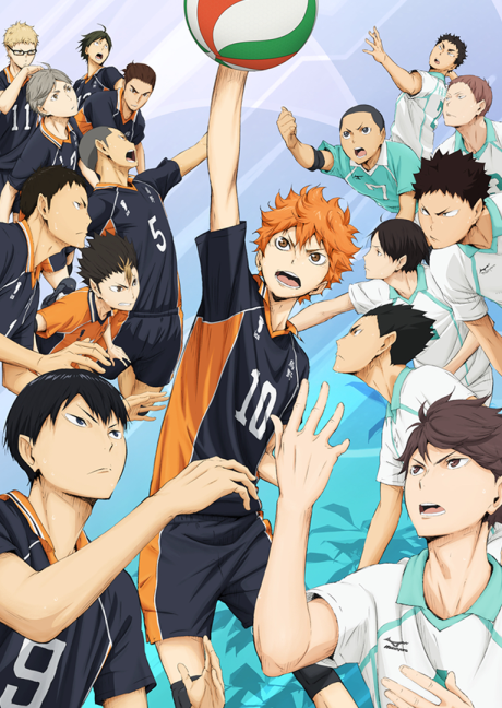 Haikyu!! The Movie: The Winner and the Loser