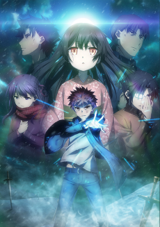 Fate/kaleid liner Prisma Illya: Vow in the Snow