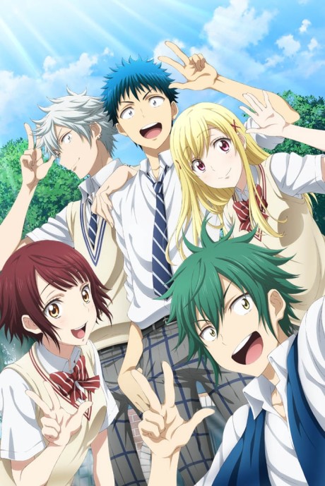 Yamada-kun and the Seven Witches OVA