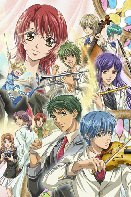 La Corda d'Oro ~primo passo~