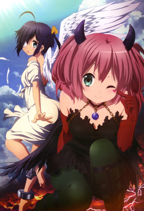 Love, Chunibyo & Other Delusions! Heart Throb Lite