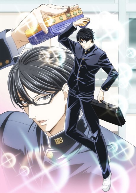 Haven't You Heard? I'm Sakamoto: Was It Sakamoto?
