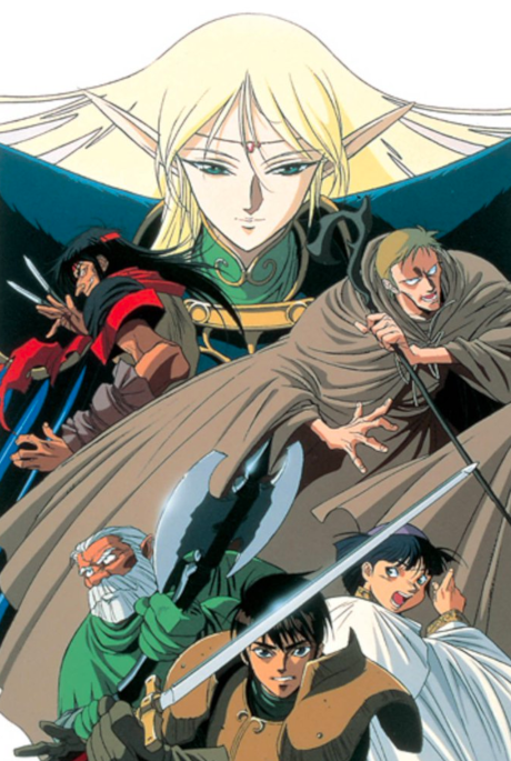 Crônicas da Guerra de Lodoss