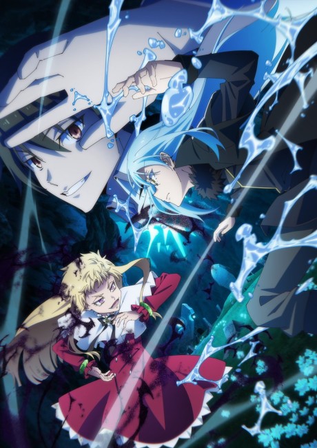 That Time I Got Reincarnated as a Slime: Temporada 4