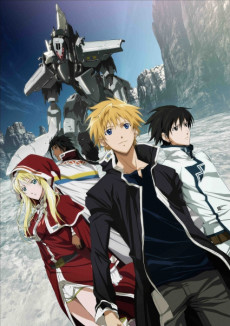 Broken Blade Movie 1: The Time of Awakening