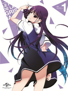 The Fruit of Grisaia Specials