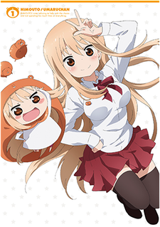 Himouto! Umaru-chan S
