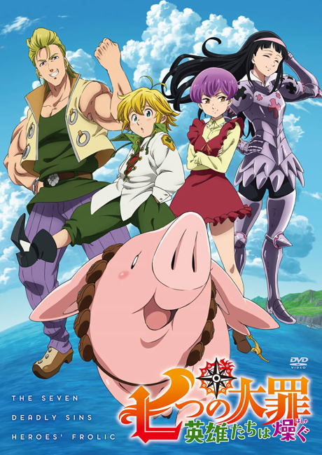The Seven Deadly Sins: a folia dos heróis