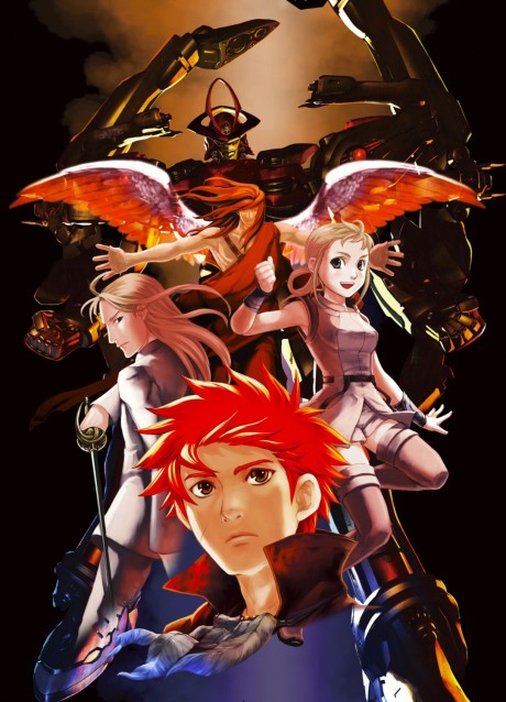 Genesis of Aquarion