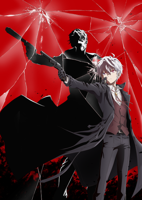 The World's Finest Assassin Gets Reincarnated in Another World as an Aristocrat Season 2