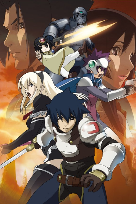 The Tower of Druaga: The Sword of Uruk