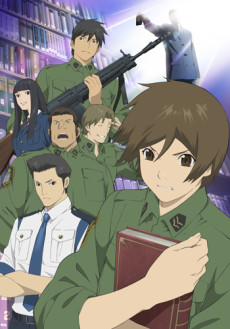 Library Wars