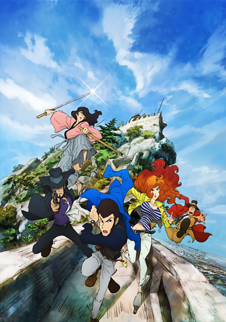 Lupin the 3rd Part 4