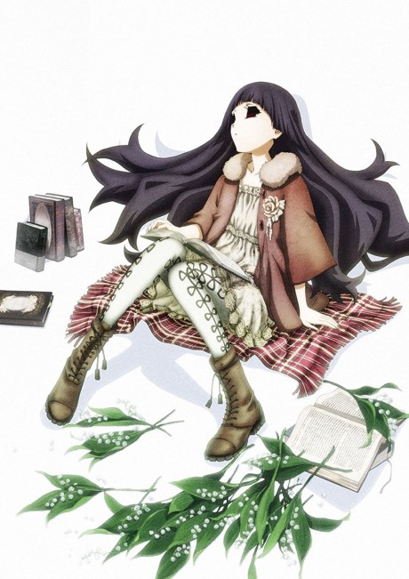 Shiki (Specials)