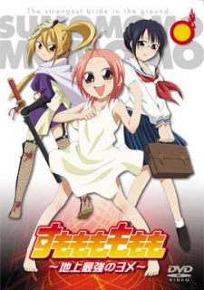 Sumomomo Momomo: The Strongest Bride on Earth