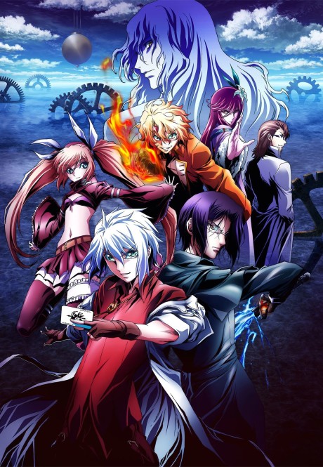 Chronos Ruler