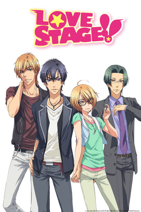 Love Stage!! OVA: It Wasn't Just a Little