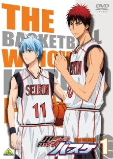 Kuroko's Basketball 2nd Season NG-shuu