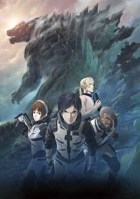 Godzilla: Planeta dos Monstros