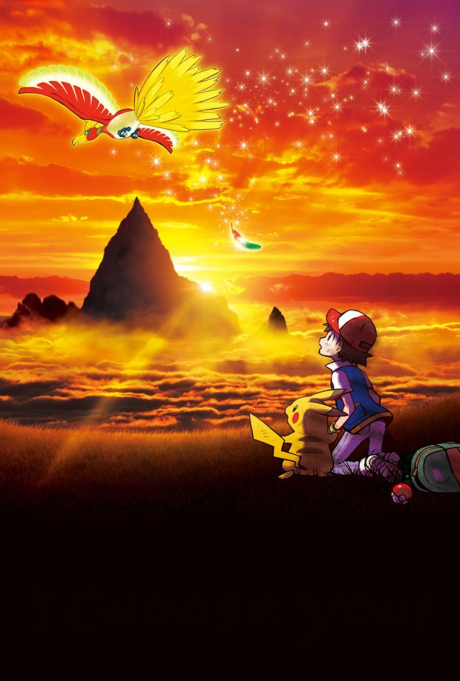 Pokémon, o filme: Eu escolho você!