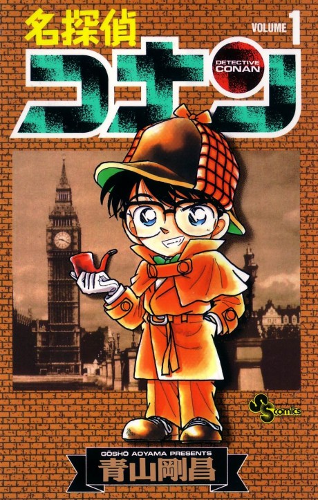 Detetive Conan