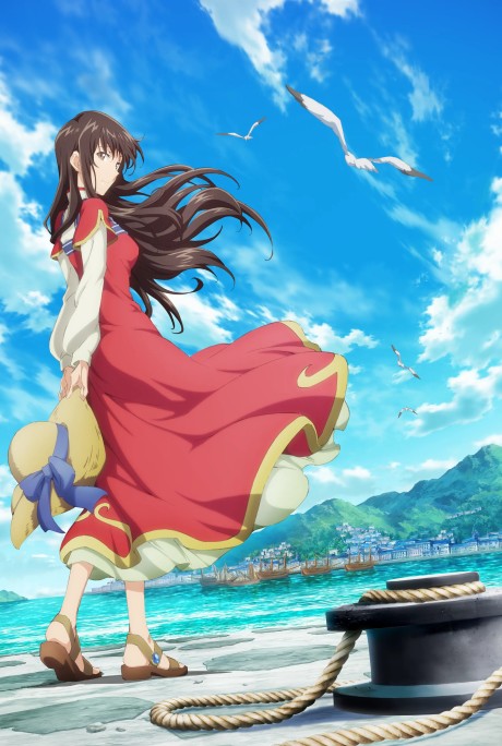 The Saint's Magic Power is Omnipotent Temporada 2