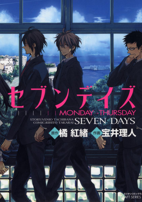 Seven Days: Monday-Sunday