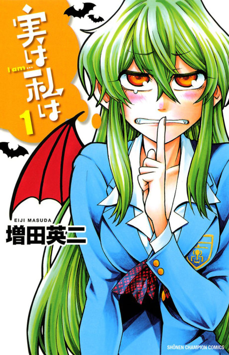 My Monster Secret
