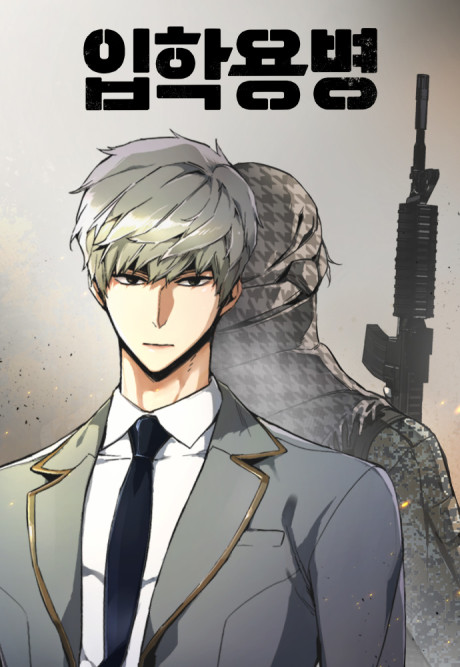 Mercenário adolescente