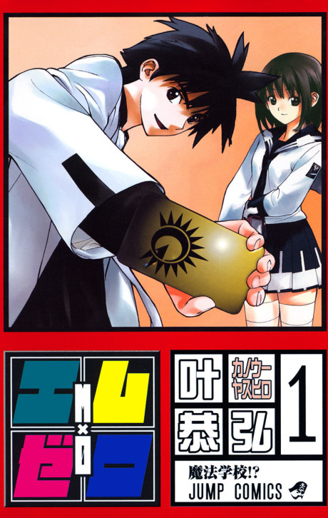 M×0