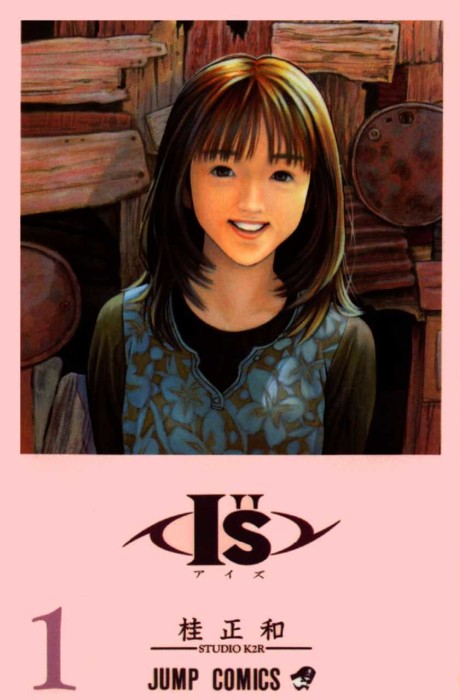 I"s