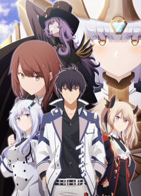 The Misfit of Demon King Academy II Part 2