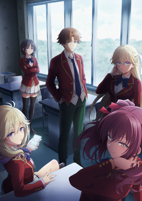 Classroom of the Elite Temporada 4: Second Year, First Semester