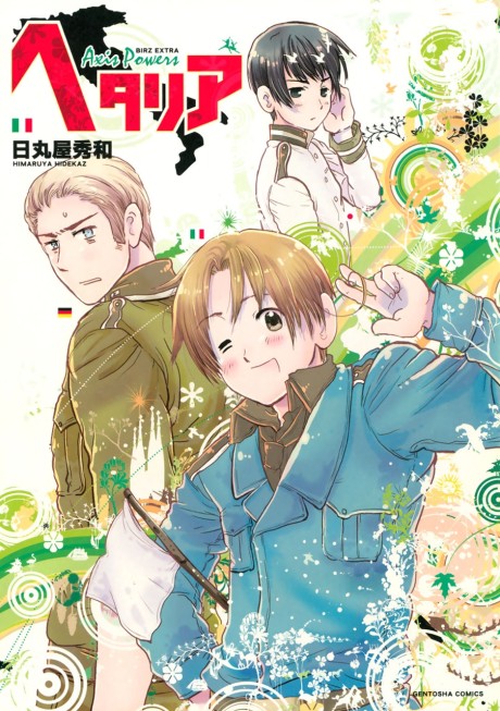 Hetalia: Axis Powers