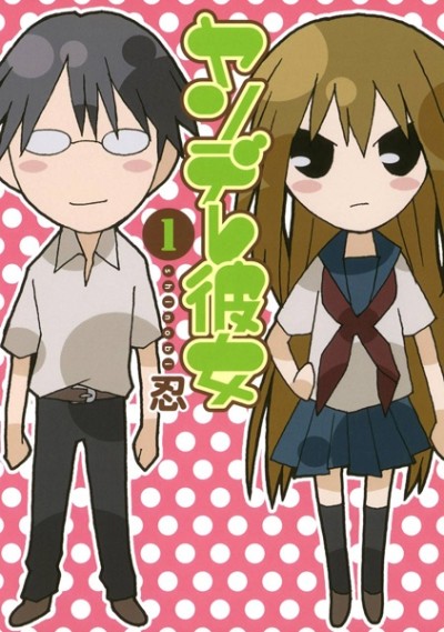 Namorada yandere