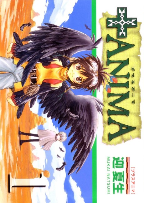 +Anima