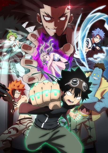 Edens Zero Temporada 2