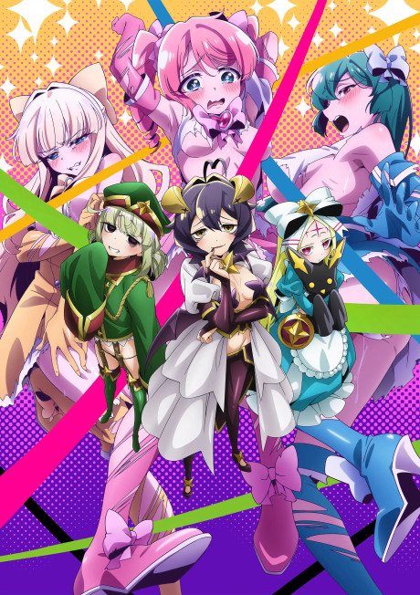 Me encantan las Magical Girls