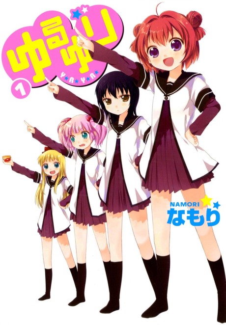 YuruYuri