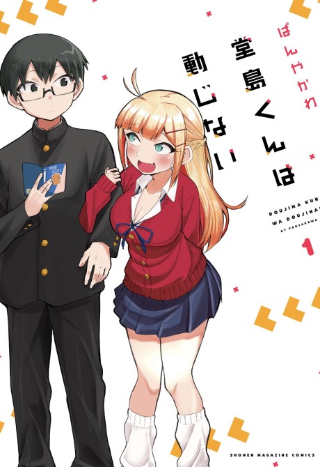 Doujima-kun não se abala