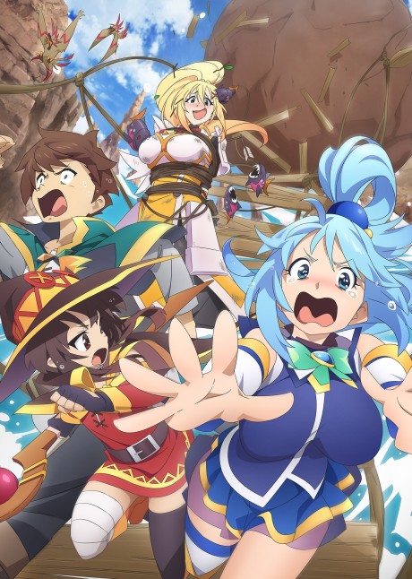 KonoSuba: God's Blessing on This Wonderful World! 3 Bonus Stage