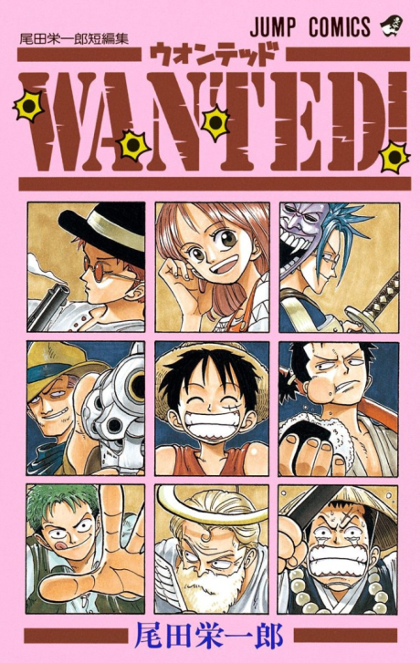 Wanted! Eiichiro Oda antes de One Piece