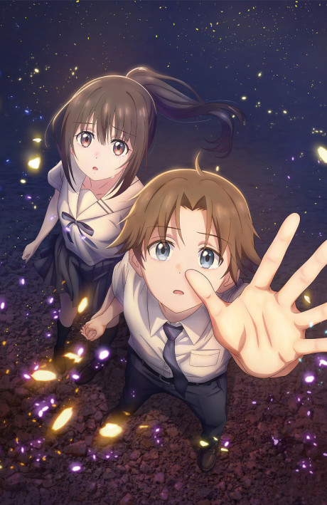 You, Fireworks, and Our Promise