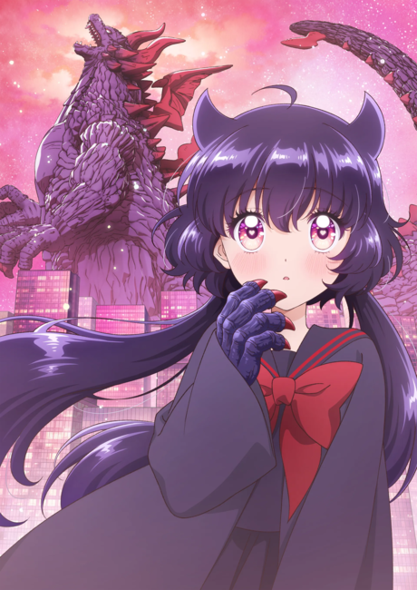 Kaiju Girl Caramelise